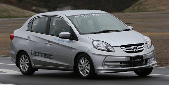 Honda City Amaze