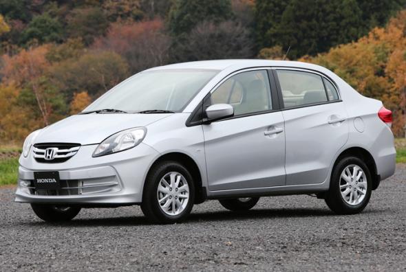 Honda City Amaze
