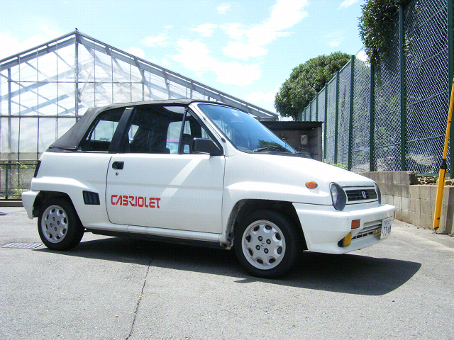 Honda City Cabriolet