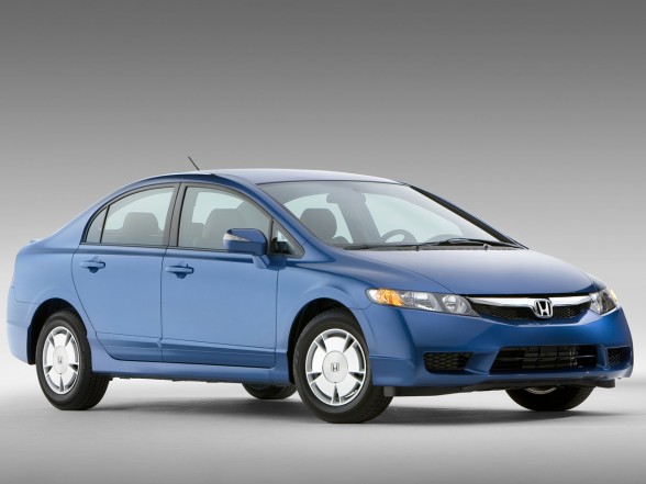 Honda City Hybrid