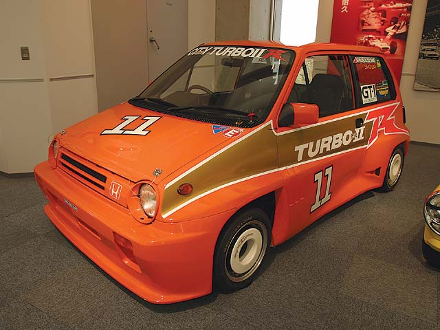Honda City Turbo 2