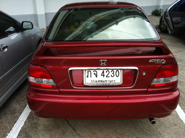 Honda City Type Z