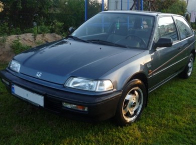 Honda Civic 1.5i 16v
