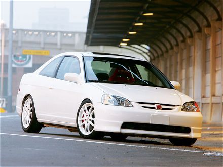 Honda Civic 1.7 Coupe