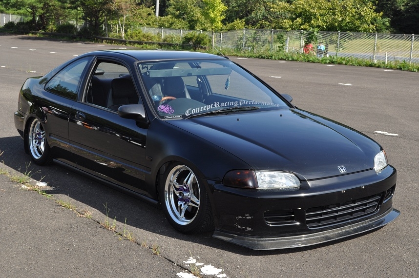 Honda Civic 1994