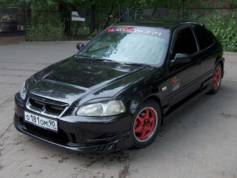 Honda Civic 1996