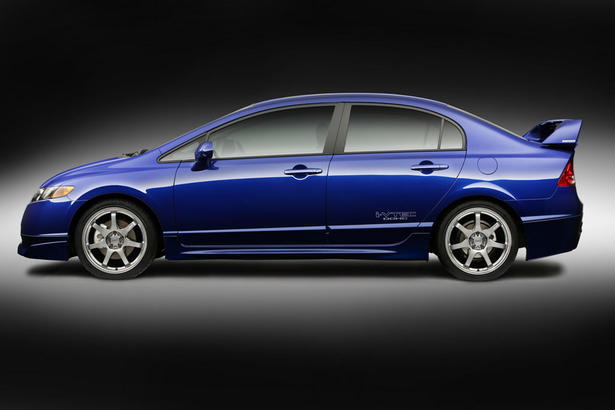 Honda Civic 2.0 Si