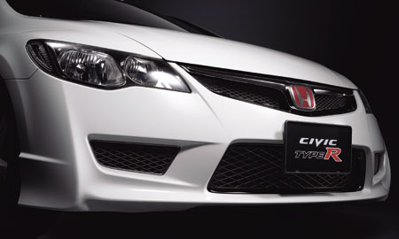 Honda Civic 2.0 Type R