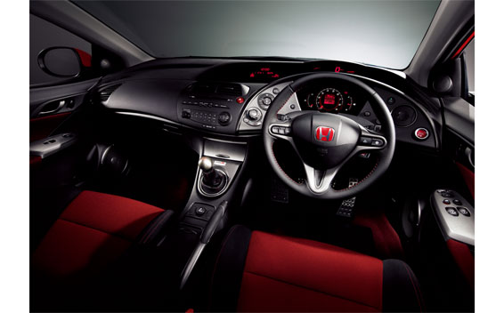 Honda Civic 2.0 Type R
