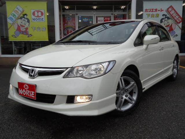 Honda Civic 2.0l
