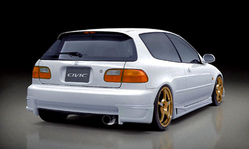 Honda Civic 3dr