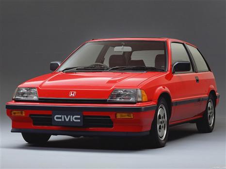 Honda Civic 3rd Gen