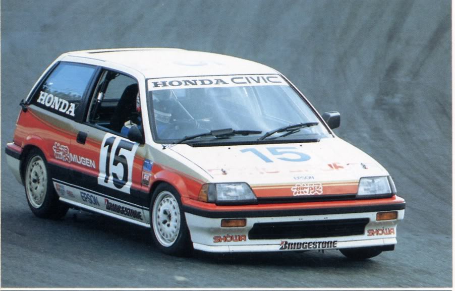 Honda Civic 3rd Gen