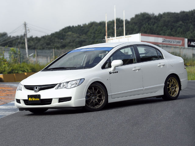 Honda Civic 4 Door