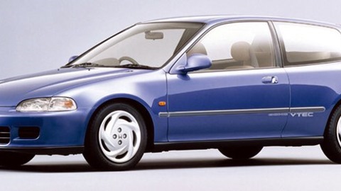 Honda Civic 5th Generation