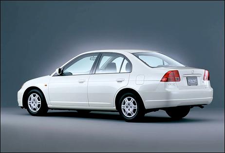 Honda Civic 7th Generation