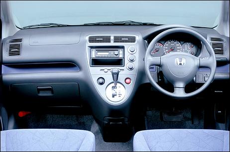 Honda Civic 7th Generation