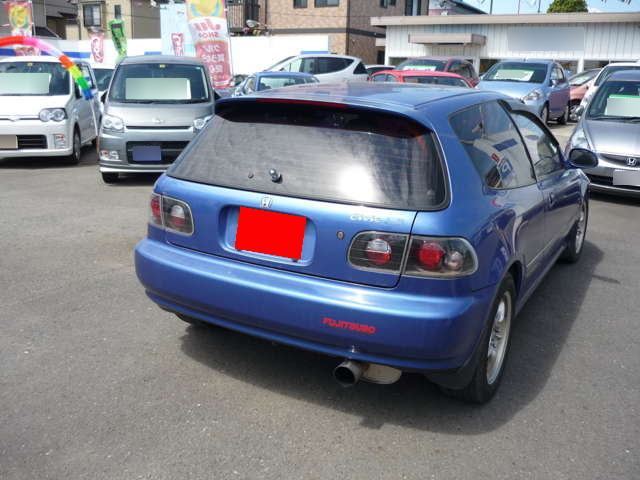 Honda Civic B16