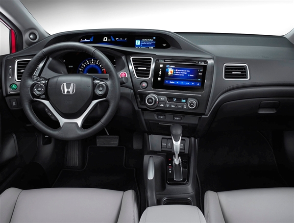 Honda Civic Blue