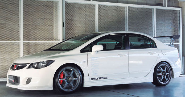 Honda Civic C