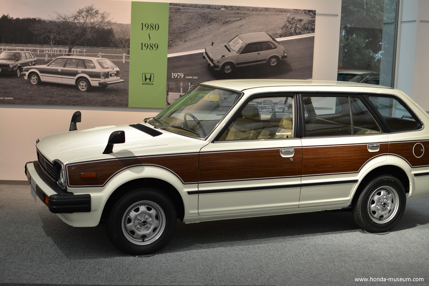 Honda Civic Country