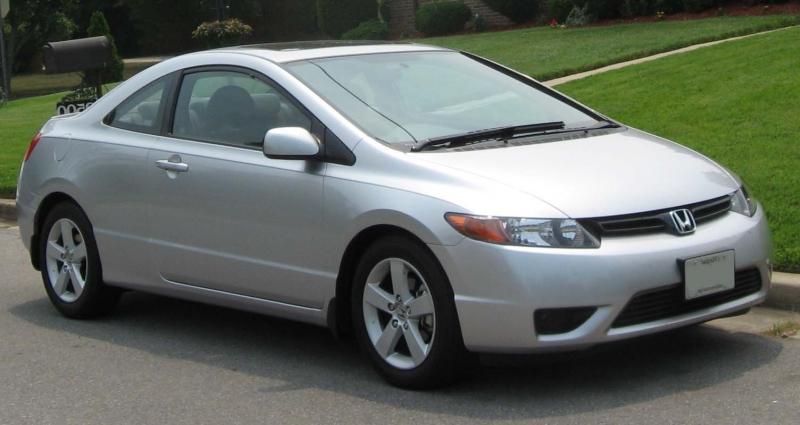 Honda Civic Coupe Lx