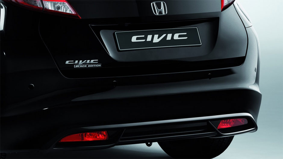 Honda Civic Edition