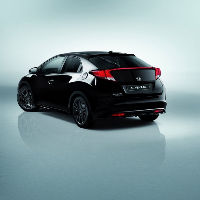 Honda Civic Edition