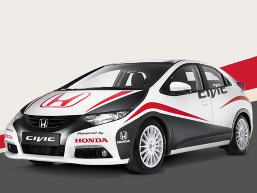 Honda Civic Edition