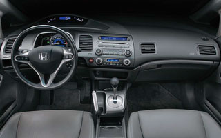 Honda Civic Exs