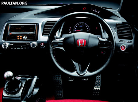 Honda Civic Fd Type R