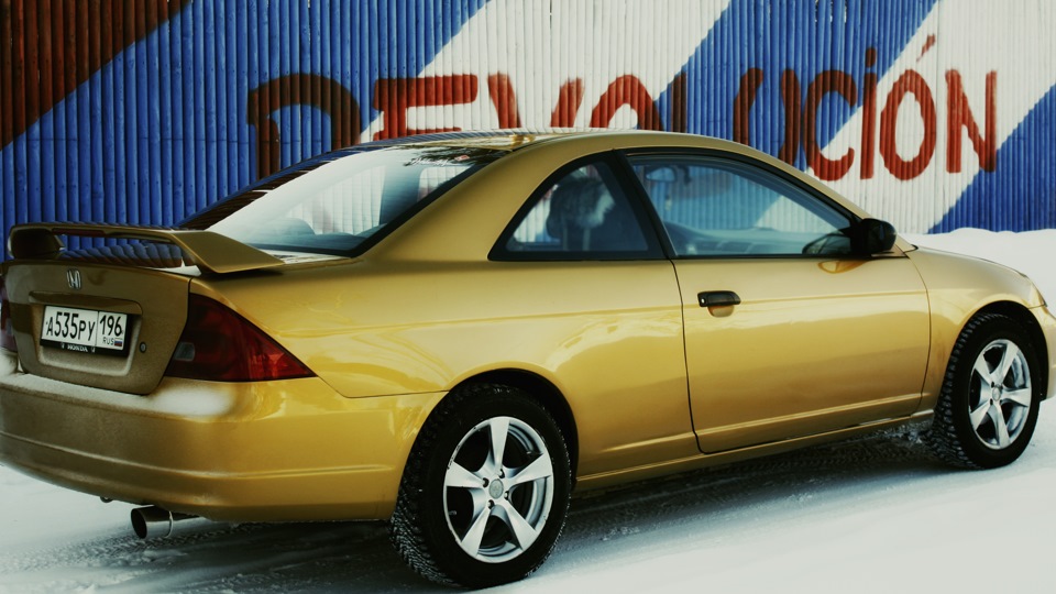 Honda Civic Gold