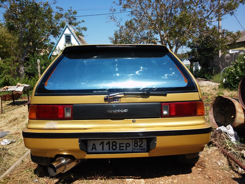 Honda Civic Gold