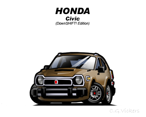 Honda Civic I-Ds