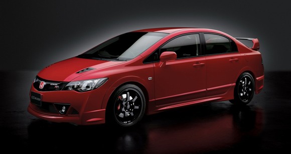 Honda Civic Mugen Type Rr