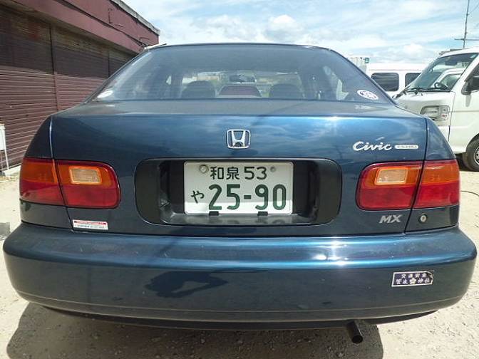 Honda Civic Mx