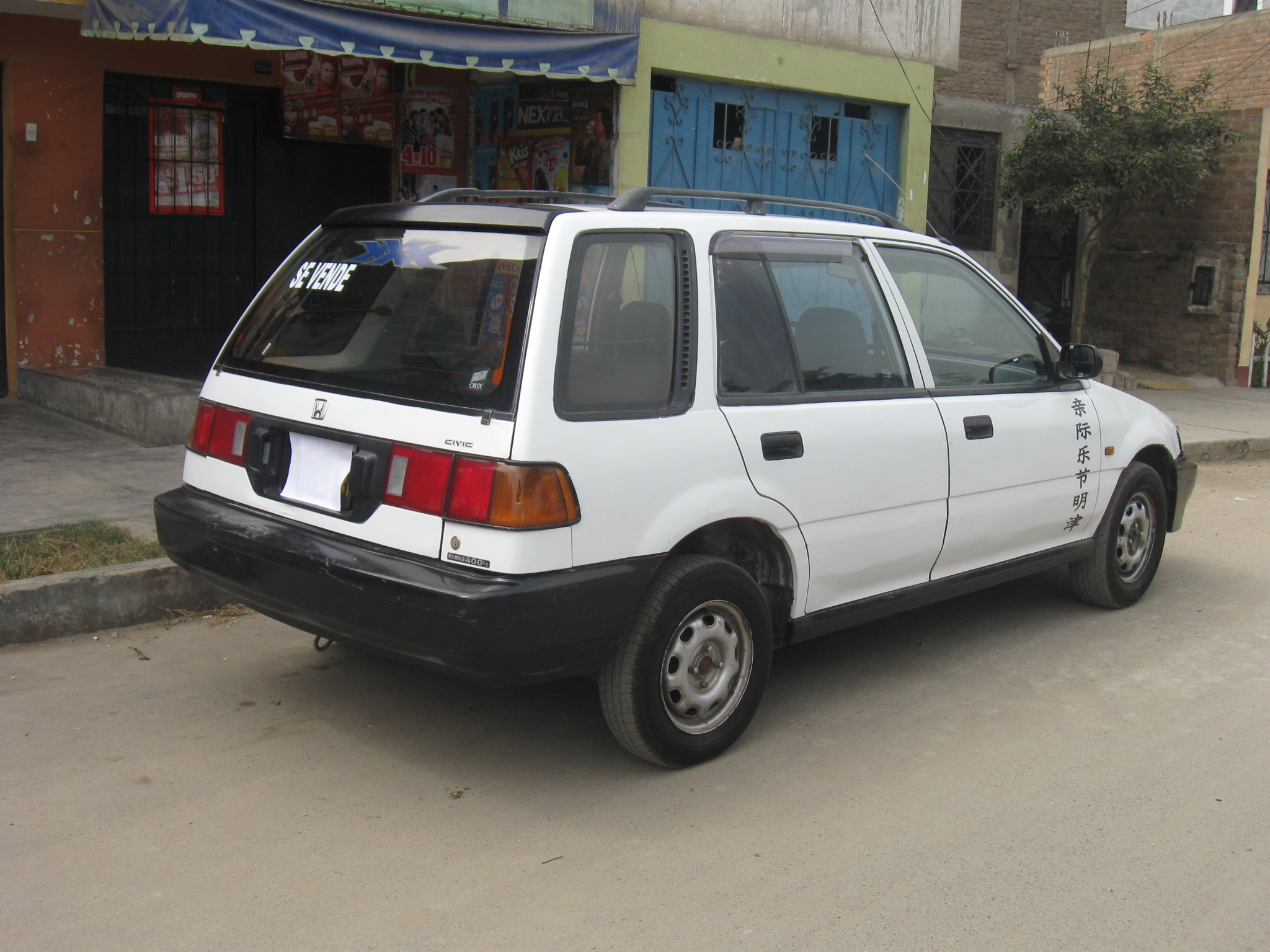 Honda Civic Pro