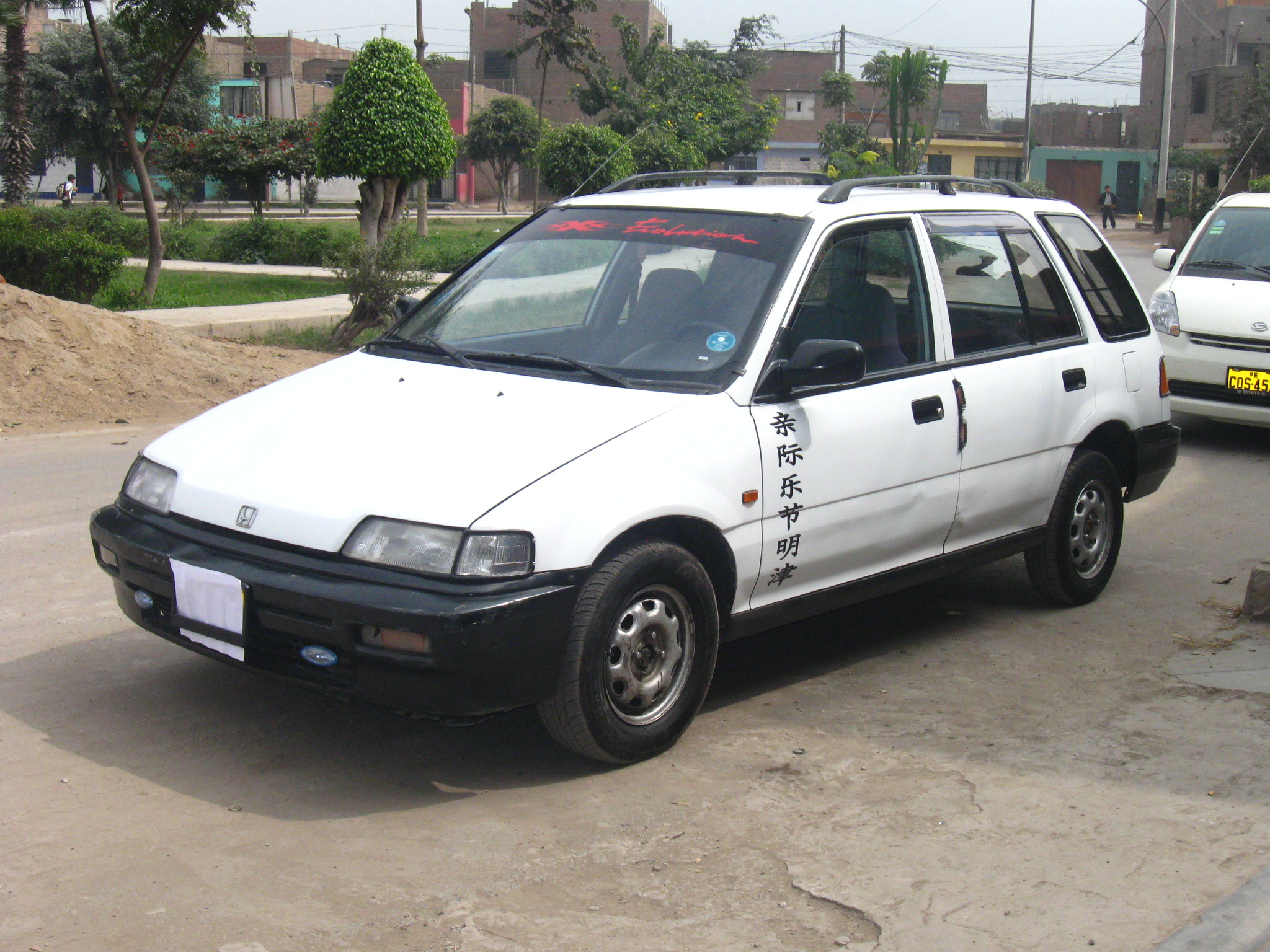 Honda Civic Pro