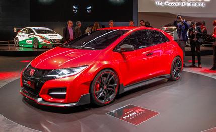 Honda Civic R