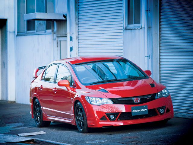 Honda Civic Rr
