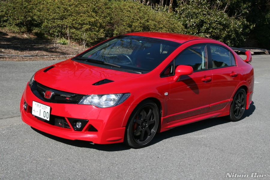 Honda Civic Rr