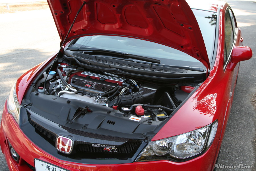 Honda Civic Rr