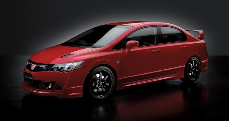 Honda Civic Rr