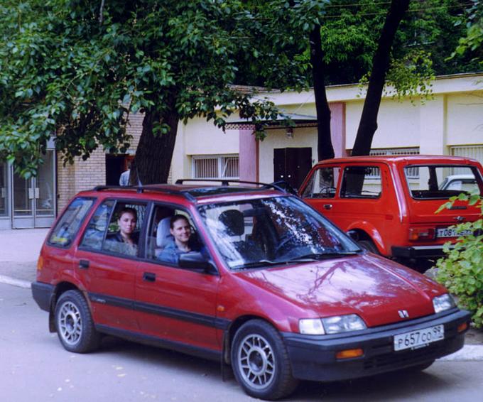 Honda Civic Shuttle 4wd