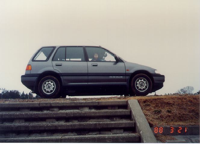 Honda Civic Shuttle 4wd