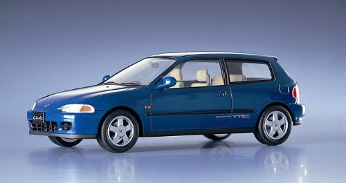 Honda Civic Sir-Ii