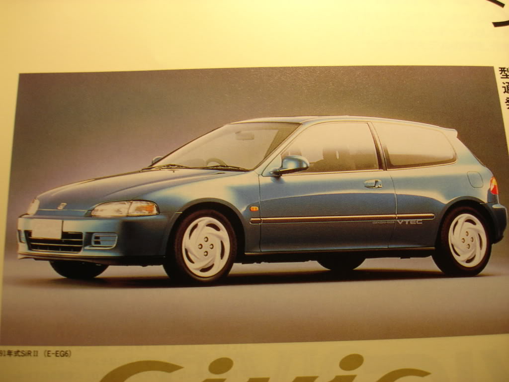 Honda Civic Sir-Ii