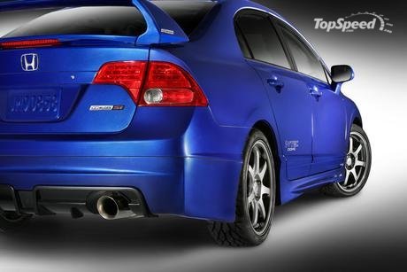 Honda Civic Special Edition