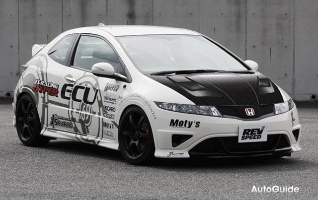 Honda Civic Type R Modified
