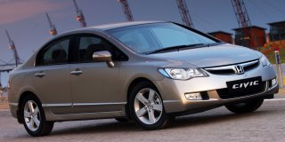 Honda Civic Vxi